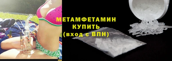 COCAINE Беломорск